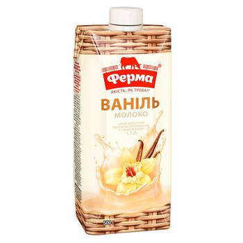 Ferma Vanilla Flavored Milk Drink 1.5% 500g - buy, prices for Auchan - photo 1