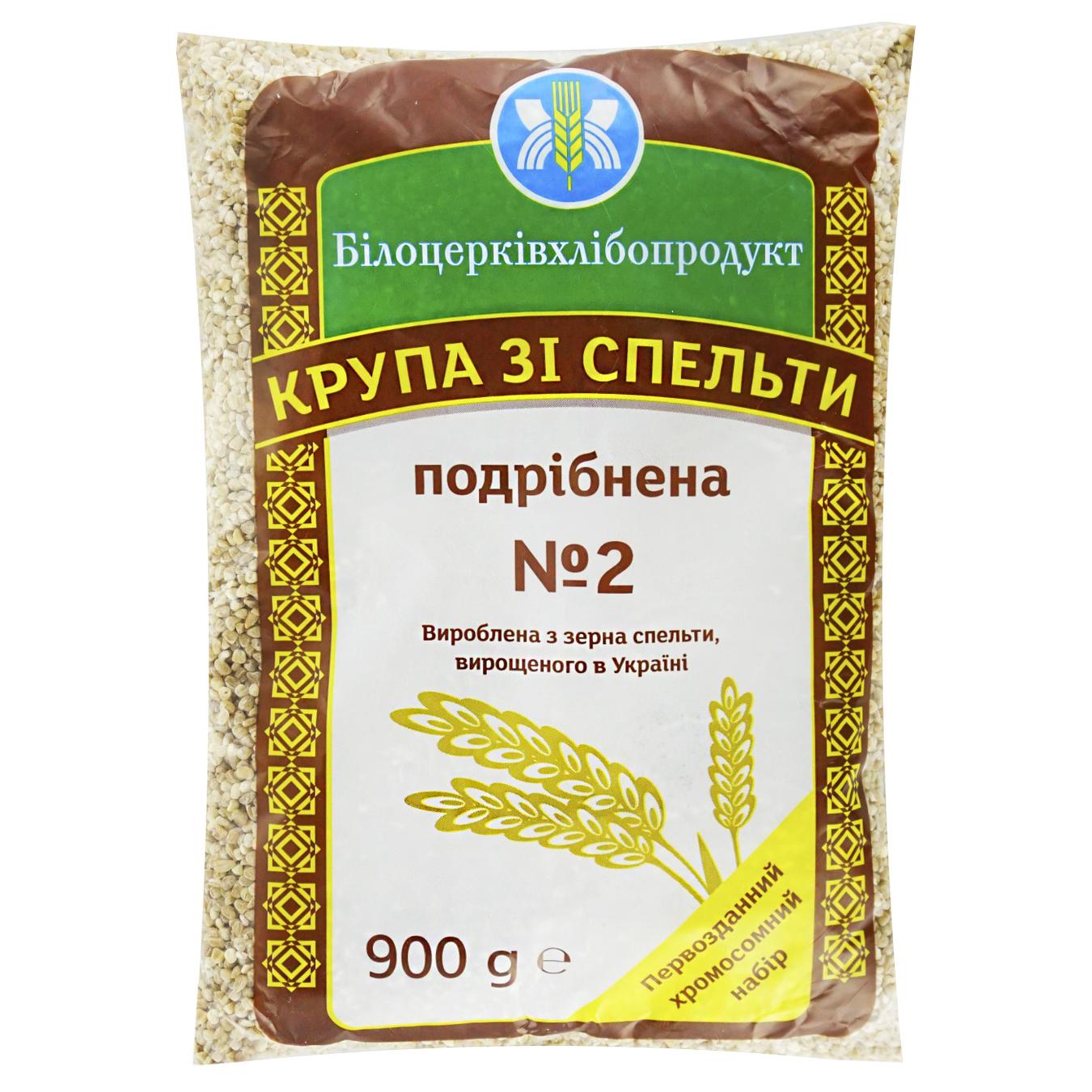 

Крупа из спельты Белоцерковхлебопродукт №2 измельченная 900г