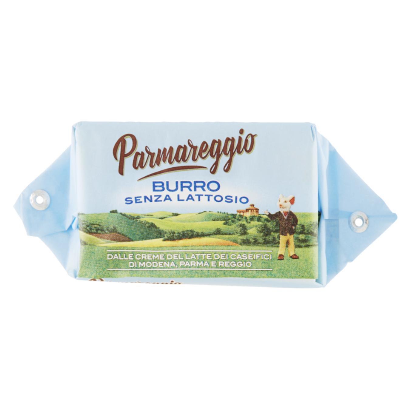 

Масло Parmareggio безлактозное 83% 100г