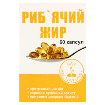 An Naturel En’jee Fish Fat 60 Capsules 1000mg - buy, prices for Tavria V - photo 1