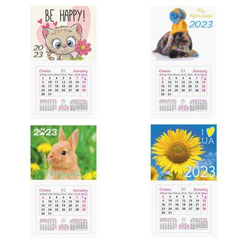 Magnet Wall Calendar 2024 - buy, prices for COSMOS - photo 1