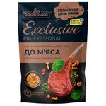 Приправа Pripravka Exclusive Professional К мясу с бразильским розовым перцем 50г