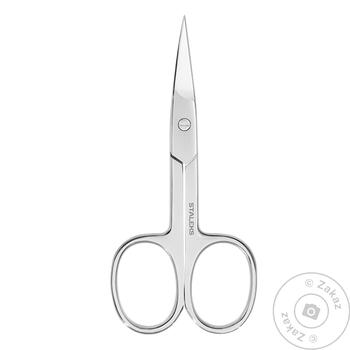 Staleks Classic SC-61/2 Nail Scissors 24mm - buy, prices for - photo 1