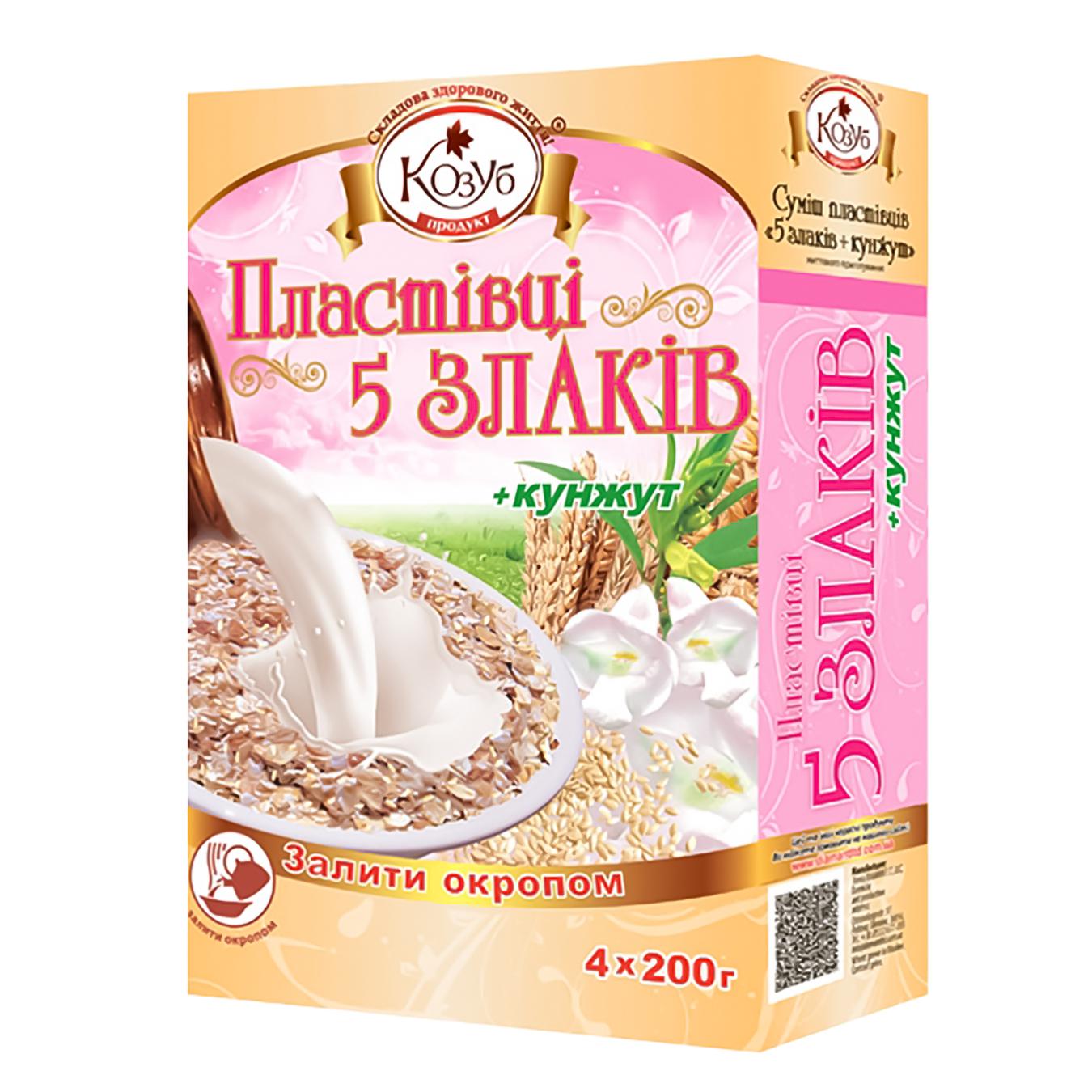 

Пластівці Козуб 400 г пак. 5 злаків