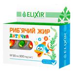 Жир рыбий Elixir детский №30