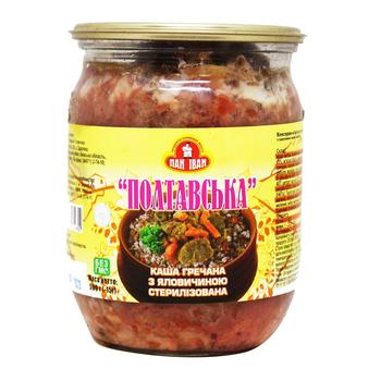 Pan Ivan Poltava Buckwheat Porridge With Beef 0.5L - buy, prices for Tavria V - photo 1