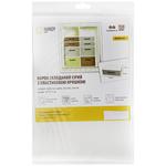 Handy Home Gray Folding Box with Lid 33x23x11cm