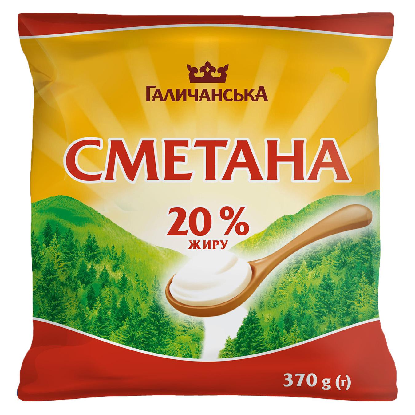 

Сметана ГаличанськА 20% 370г