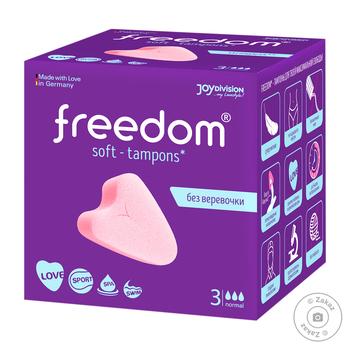 Freedom Mini Tampons 3pcs - buy, prices for Vostorg - photo 1