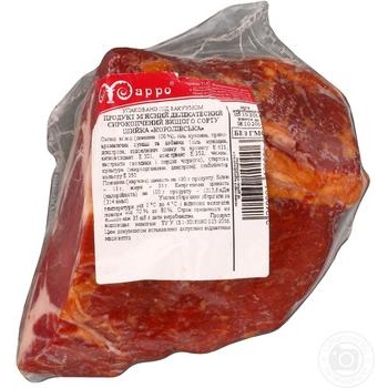 Neck raw smoked vacuum packing - buy, prices for MegaMarket - photo 1