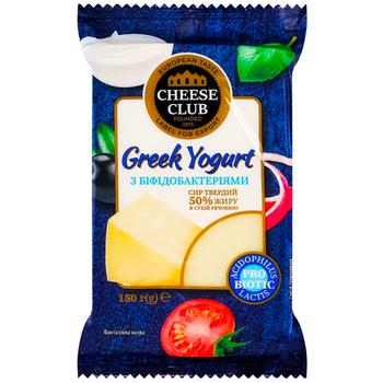 Сыр Cheese Club Greek Yogurt с бифидобактериями 50% 150г - купить, цены на МегаМаркет - фото 1