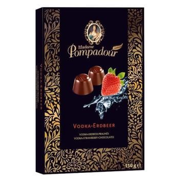 Halloren Madame Pompadour Strawberry Candies 150g - buy, prices for COSMOS - photo 1