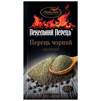 Lyubystok Ground Black Pepper 20g - buy, prices for NOVUS - photo 1