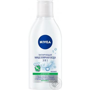 Мицеллярная вода Nivea для жирной кожи 400мл купить, цены на МегаМаркет - фото 2