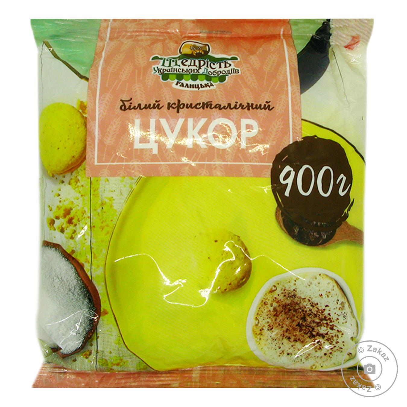 

Сахар Галицкая щедрость 900г