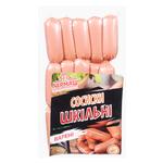 Harmash Shkilni Sausages 350g