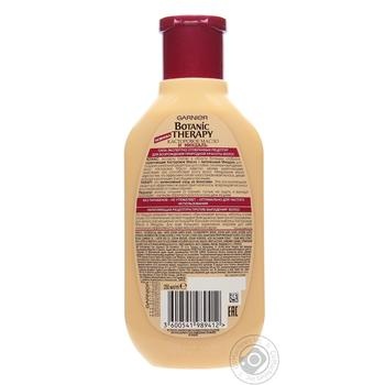 Shampoo Garnier for hair 250ml - buy, prices for MegaMarket - photo 2