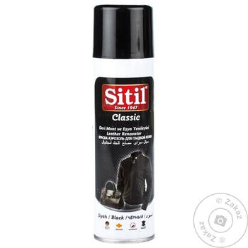 Sitil Classic Restorative Spray For Leather Products 250ml - buy, prices for Tavria V - photo 1