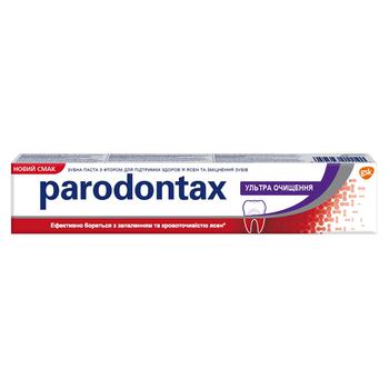 parodontax ultra clean 75 ml