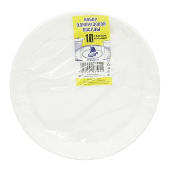 Dobrobut Disposable Plate 10pc*21cm