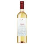 Cotnar Tokay Muscat White Semi-sweet Wine 10-12% 0.75l