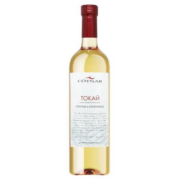 Cotnar Tokay Muscat White Semi-sweet Wine 10-12% 0.75l - buy, prices for MegaMarket - photo 1