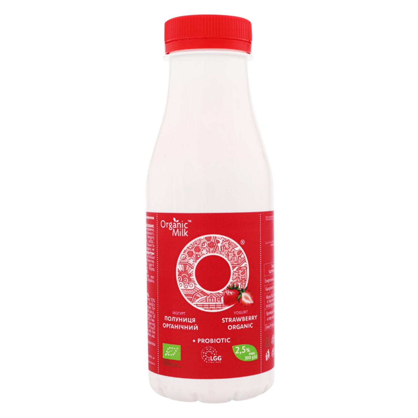 

Йогурт Organic Milk органический клубника 2,5% 300г