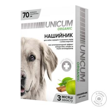 Ошейник Unicum Organic для собак антипаразитарный 70см - купить, цены на Восторг - фото 1