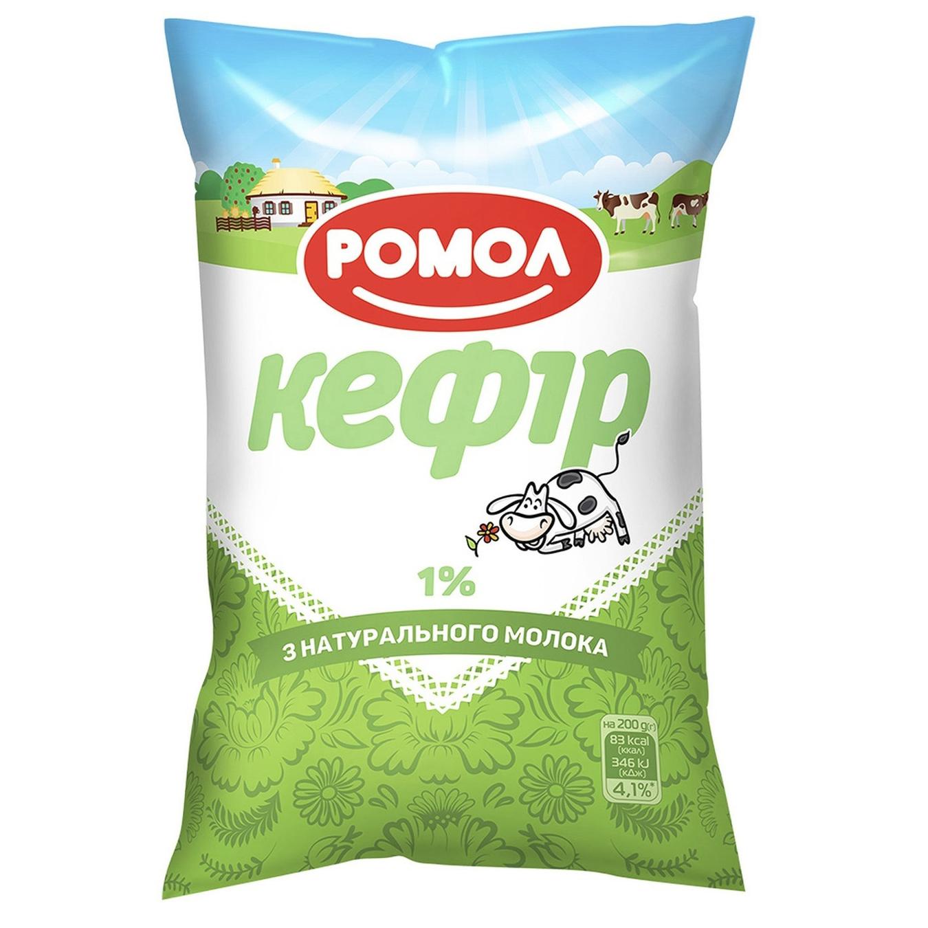

Кефир Ромол 1% 900г