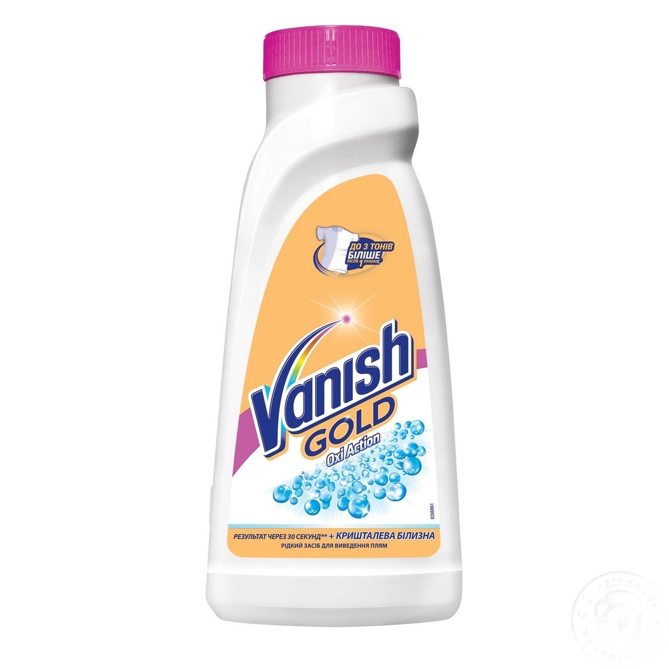 

Средство от пятен Vanish Gold Oxi Action Crystal White 450мл