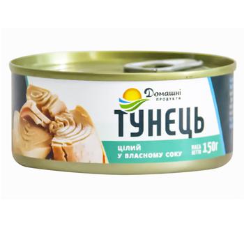 Domashni Produkty Whole Tuna in Own Juice 150g - buy, prices for COSMOS - photo 1