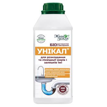 Zhyva Zemlia Unikal Biological Product for Decomposition and Elimination of Fats and Food Debris 500ml - buy, prices for Tavria V - photo 1