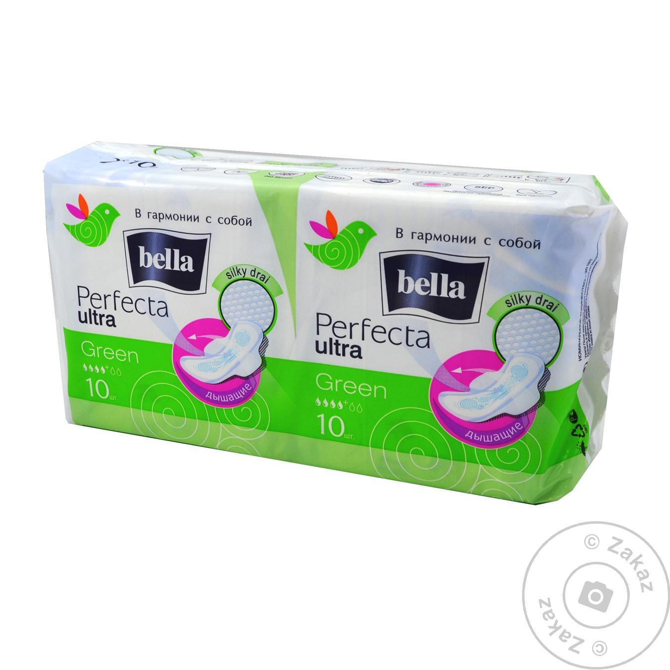 

Прокладки гигиенические Bella Perfecta Ultra Green 10+10шт