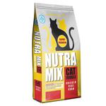 Nutra Mix Maintenance Cat Food 175g