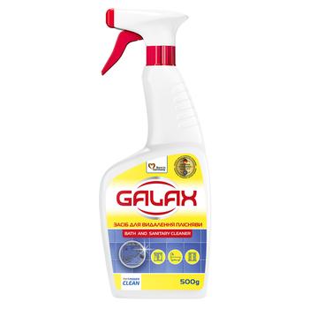 Засіб Galax 500 г das Power Clean д/видалення плісняви та грибка всіх видів
