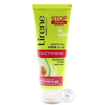 cream lirene for hands 75ml Poland