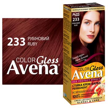 AVENA Gloss Color 233 Ruby Permanent Cream Hair Dye - buy, prices for - photo 3