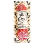 Колбаса Ранчо Сушеная со свининой сырокопченая 1/с