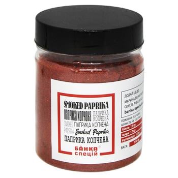 Banka Spetsii smoked paprika 110g - buy, prices for COSMOS - photo 1