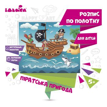 Розпись по полотну Идейка 7140/2 Пиратское приключение 25х30см - купить, цены на Восторг - фото 1