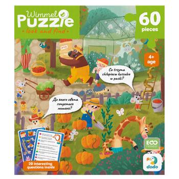Dodo Wimmel Puzzle Summer in the Village Puzzle 60 elements