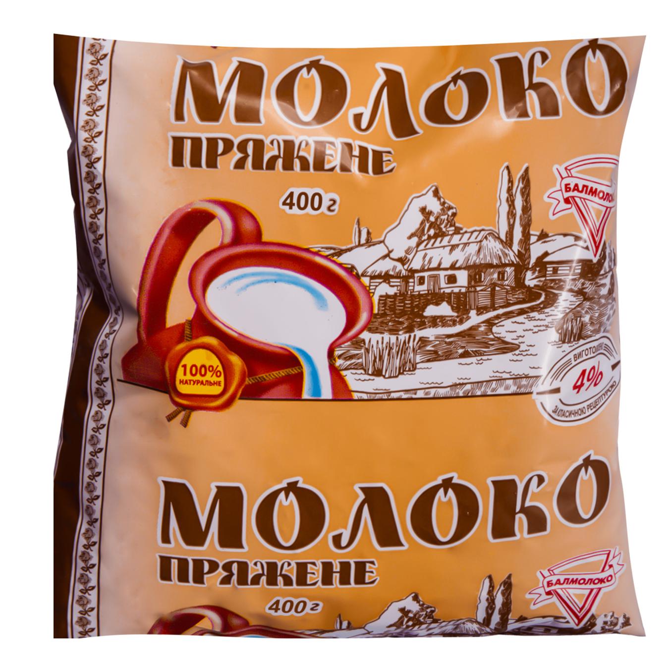 

Молоко Балмолоко топленое 4% 400г