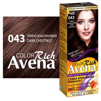 Крем-фарба для волосся стійка AVENA Rich Color 043 Темно-каштановий - купити, ціни на - фото 3