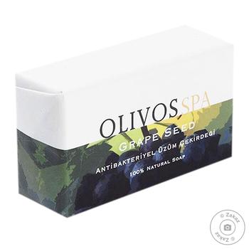 Olivos Spa Grape Seed Olive Soap 250g - buy, prices for Vostorg - photo 1