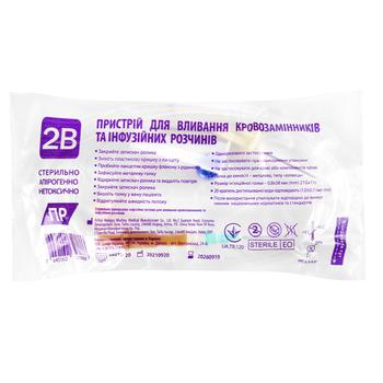 Система для вливання кровозамінників та інфузійних розчинів 2В ПР - купити, ціни на Таврія В - фото 1