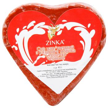 Zinka Heart Goat Red Cheese 40% - buy, prices for Auchan - photo 2