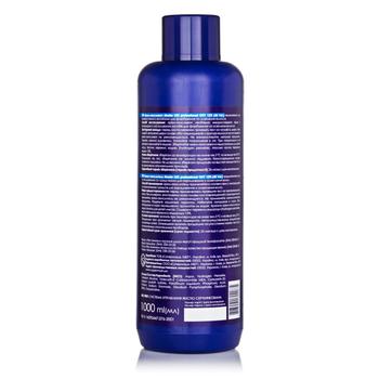 Master Lux Oxidizing Cream For Hair 12% 60g - buy, prices for Auchan - photo 2