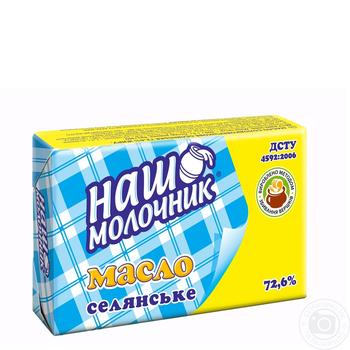 Масло Наш молочник Селянское 72,6% 180г - купить, цены на NOVUS - фото 1