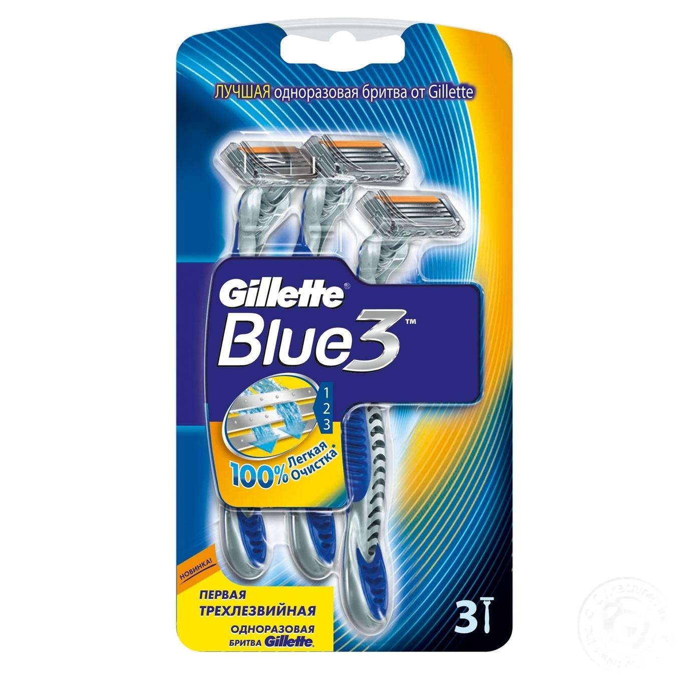 

Бритвы одноразовые Gillette Blue 3 Red 3шт