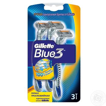 Machines Gillette Blue for shaving 3pcs - buy, prices for MegaMarket - photo 1